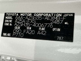 商談中・売約済みの場合も有りますので、ご来店の際は事前にお問い合わせください。