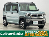 ◆北海道、東北、関東、中部、関西、中国、四国、九州、沖縄、全国各地どこからでも対応可能です!!お気軽にガリバーにお気軽にご相談ください!!