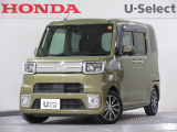 2018年、ウェイク(GターボSAIII)が入庫です。当社で下取りしたお車になります。こちらは1年の保証付!延長保証もお付けすることが出来ます。