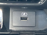 USB充電ポート搭載しております。