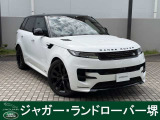 ランドローバー レンジローバースポーツ
