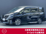 ◆◇ご覧頂き有難う御座います。お車の『内容・状態・お支払・ご納車までの流れ』のご質問&不明点等、御座いましたら◆◇お問合せ先 ◇◆03-3899-8623にお気軽にご連絡下さい。◇◆