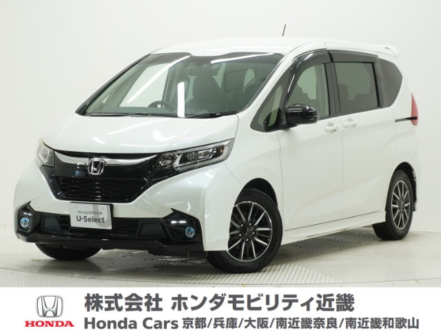 フリード 1.5 モデューロX ホンダセンシング 