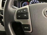 運転席の操作箇所です。ぜひ一度ご来店のうえご覧になってみてください♪