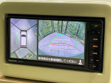 【全方位モニター用カメラ】専用のカメラにより、上から見下ろしたような視点で360度クルマの周囲を確認することができます☆死角部分も確認しやすく、狭い場所での切り返しや駐車もスムーズに行えます。