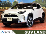 全周囲カメラ 衝突被害軽減システム 禁煙車 パワーシート ドラレコ