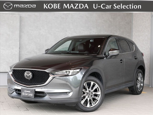 CX-5 2.2 XD エクスクルーシブ モード