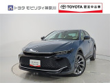 ご安心下さい!当社のプライスには納車整備代(車検整備または法令点検)が含まれての価格です。