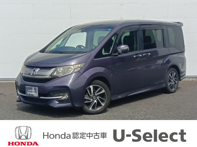 ステップワゴン 1.5 スパーダ クールスピリット ホンダ センシング 