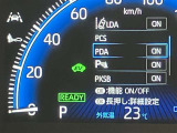 視認性の良いメ-タ-を採用しており、快適なドライブをサポ-トします♪
