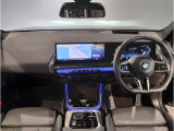 ☆センターパネルを運転席側に僅かに傾けたBMW独特のインパネ☆【駆け抜ける歓び】はここからもスタートしております☆