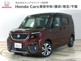 ホンダカーズ東京中央U-Select保谷店へようこそ。当社下取りのお墨付き車両。人気車両で充実装備の一台。おススメです。どうぞご覧ください。
