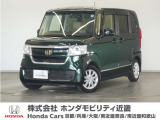 ★R2年式 N-BOX 車検受け渡し 走行距離27,136km 車両状態証明書4点のお車です。