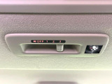 【サーキュレーター】エアコンの風を後部座席まで届けてくれ、広い車内空間でも素早く快適な温度になります♪真夏や真冬に便利な機能です。