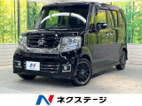 純正ナビ バックカメラ 両側電動ドア 衝突被害軽減システム 禁煙車