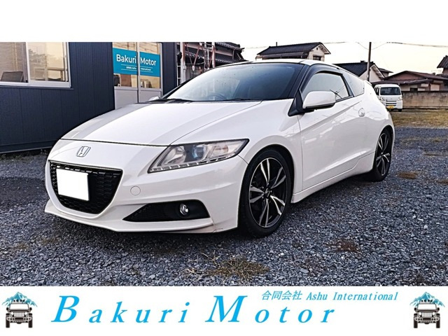 CR-Z 1.5 アルファ マスターレーベル