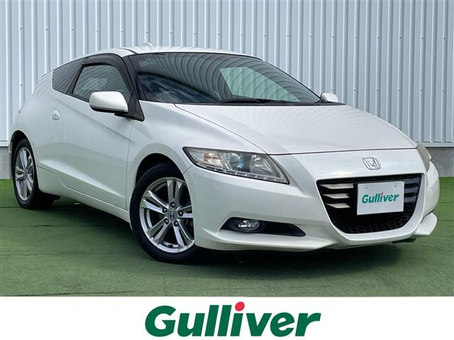 CR-Z 1.5 アルファ 修復歴無し