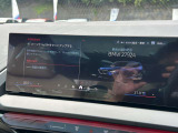 国道246号線沿い、南町田グランベリーパーク駅すぐ。BMW Premium Selection 東名横浜/〒194-0004 東京都町田市鶴間5-18-1
