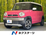 純正ナビ 全周囲カメラ 衝突軽減 禁煙車 シートヒーター スマートキー