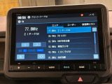 ご契約の流れは当店のスタッフがわかりやすく説明いたします!