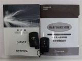 キーを取り出さずにドアを施錠&解錠。クルマの始動も可能です。
