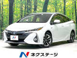 バックカメラ 衝突軽減装置 レーダークルーズ 禁煙車 コーナーセンサー