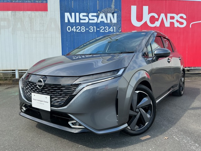 ノートオーラ 1.2 G レザーエディション
