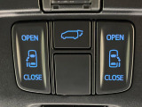 【両側パワースライドドア】スマートキーや運転席のスイッチで後席両側スライドドアの開閉が可能♪電動だから力を入れてドアを開ける必要が無く、小さなお子様でも簡単に開け閉めでき快適です♪