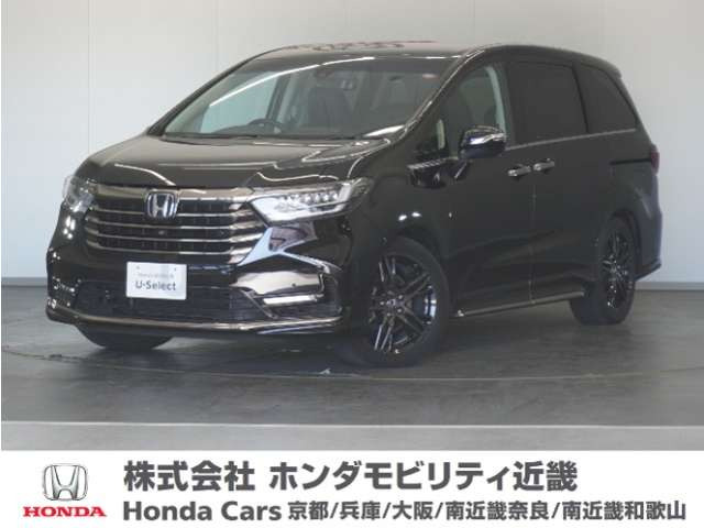 オデッセイ 2.0 e:HEV アブソルート EX 