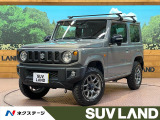 衝突被害軽減システム 禁煙車 ドラレコ コーナーセンサー スマートキー
