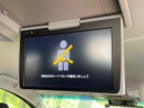 【フリップダウンモニター】大画面モニターで後席でもエンタメをお楽しみいただけます。小さなお子様にも大人気の装備です♪