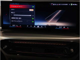 純正HDDナビです。とても使いやすく、Bluetooth&USBオーディオインターフェイスで、電話も音楽も楽しめます。