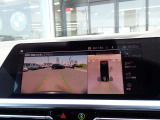 本社敷地内にはリフト4機完備の自社認証工場(分解整備業2-6030)と板金工場が併設されております!DAS診断機含めアナライザー診断機も4機保有しております!認証工場での責任ある作業をお約束致します!