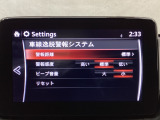 TCS(トラクションコントロールシステム)&DSC(横滑り防止機構)やBSM(隣車線上の側・後方からの車両接近を通知)、LDWS(車線逸脱警報システム)で安全運転をサポート!