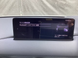 Apple Carplay・Android Auto対応!マツダ コネクト(コマンダーコントロール)でスマートフォンを操作して、通話、音楽を聴いたり、マップで目的地を調べることができます。