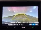 駐車がしやすいバックカメラを装備しています。