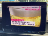 TV付きの車となっております。送迎時の待ち時間などとてもお役に立ちます。