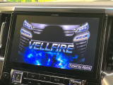 【BIG-X11インチナビ】人気の大画面BIG-Xナビを装備。専用設計で車内の雰囲気にマッチ!ナビ利用時のマップ表示は見やすく、テレビやDVDは臨場感がアップ!いつものドライブがグッと楽しくなります♪