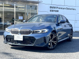 A.l.c.BMW杉並認定中古車 東京都杉並区浜田山3-27-19 TEL03-3313ー8131 https://alc.bmw.jp/ja/suginami/お気軽にお問い合わせください。