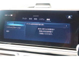 納車前整備は、メルセデスベンツ国際認定メカニックによる最新の検査ライン等の施設が充実した当社工場で入念に行います。