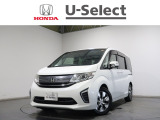 ホンダカーズ千葉U-Select成田へようこそ!人気車両で充実装備の一台!お薦めです!