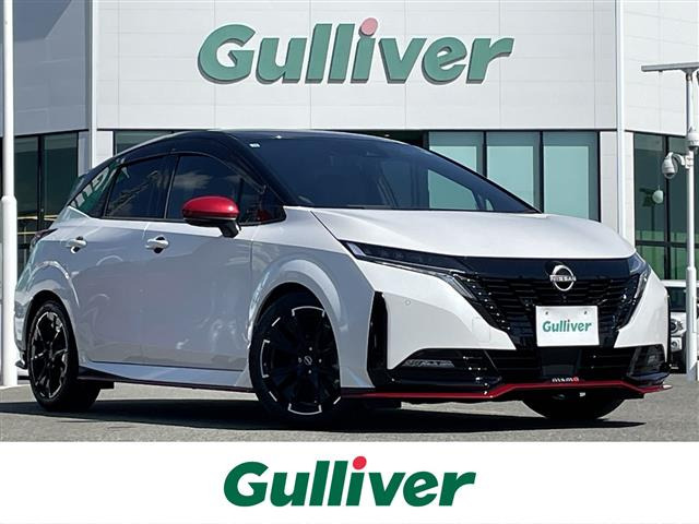 ノートオーラ 1.2 NISMO ワンオーナー 修復歴無し