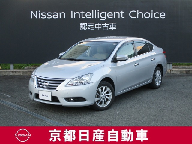 シルフィ 1.8 G