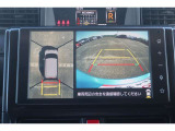 パノラミックビューモニター付きです。車両を上から見たような映像をディスプレイオーディオ画面に表示。運転席からの目視だけでは見にくい、車両周辺の状況をリアルタイムでしっかり確認できます。