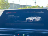 このお車はBPS浦和美園に展示中です!総在庫1000台を当店でご案内可能です!ご来場、お問い合わせをスタッフ一同お待ちしております。