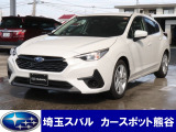 ●ステアリングヒーター●追従クルコン●オートライト◎1オーナ◎禁煙◎記録!Goo検索かTEL 048-520-3222へ!
