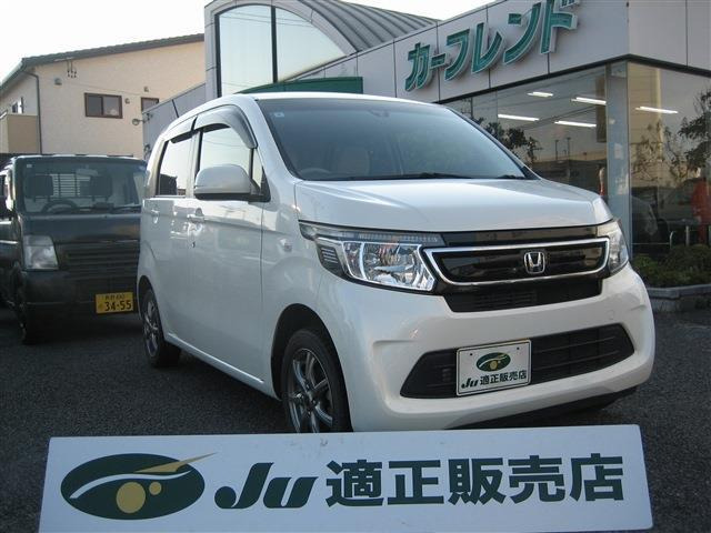 N-WGN G ターボパッケージ 4WD 