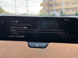 フルセグTV