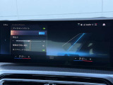遠方のお客様も大歓迎!全国にてご納車可能でございます。まずは陸送費のお見積りだけで構いませんのでお気軽にお電話下さい!