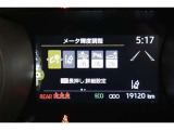 ☆トヨタセーフティーセンス!衝突回避支援パッケージ付き車です(^^♪